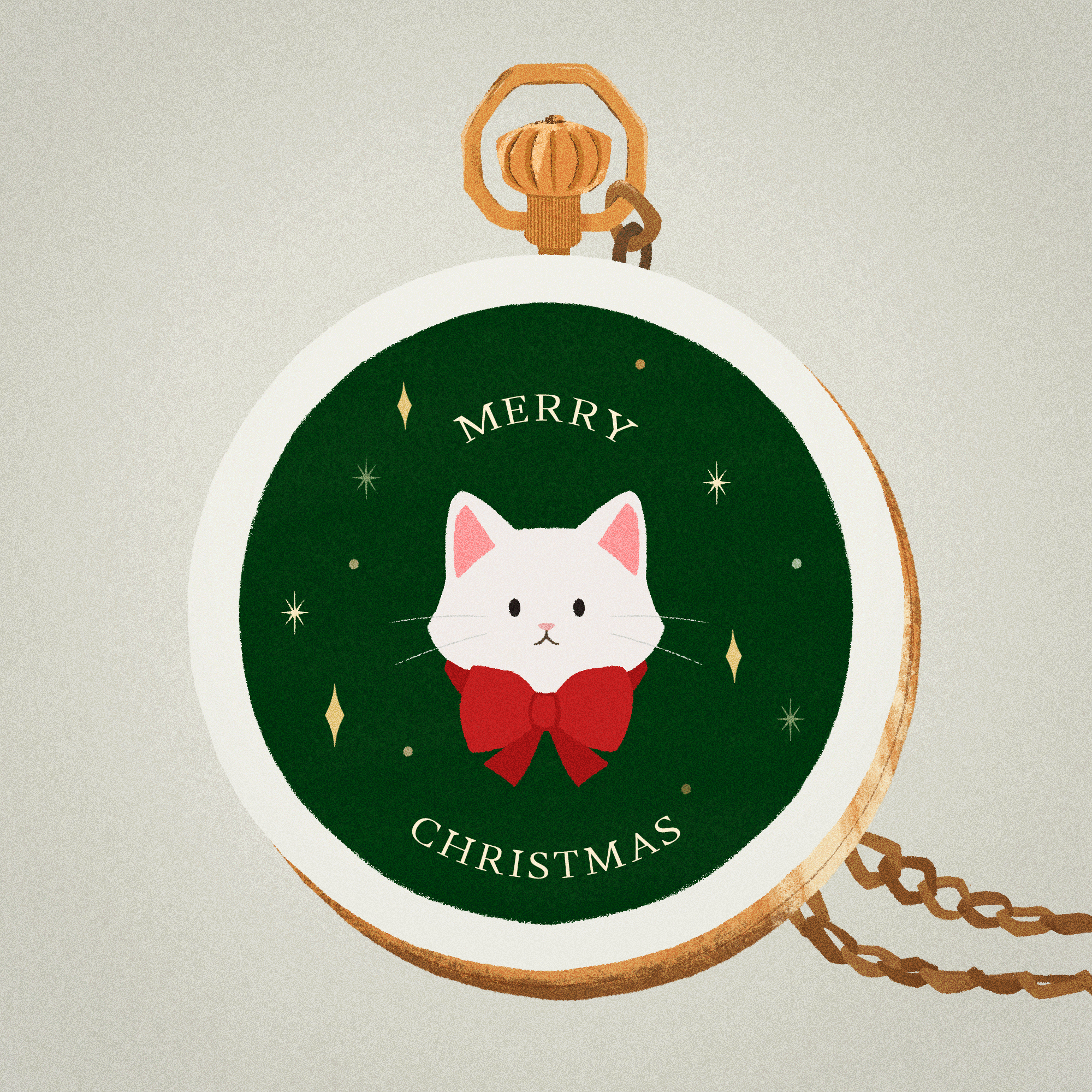 Merry Christmas